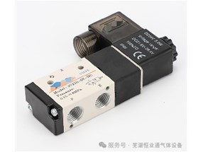 制氮机的“电子神经”：电磁阀技术全解析